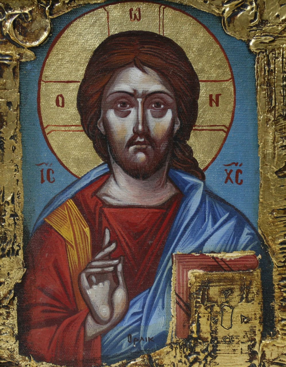 Jesus Christ — Inna Orlik